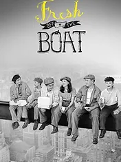 Bienvenue chez les Huang