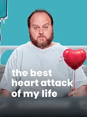 Le meilleur infarctus de ma vie