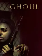 GHOUL