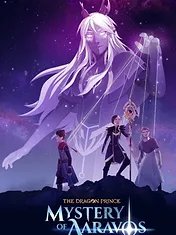 Le Prince des dragons