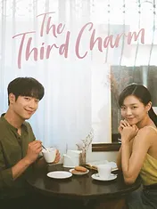 The Third Charm
