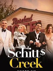 Bienvenue à Schitt's Creek
