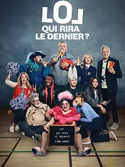 LOL: Qui rira le dernier