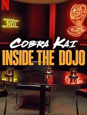 Cobra Kai VI : À l'intérieur du dojo