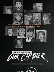 SEVENTEEN: OUR CHAPTER