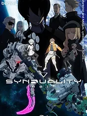 SYNDUALITY Noir