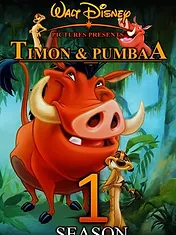 Timon et Pumbaa