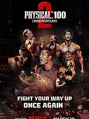 100 % physique : Asie