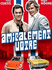 Amicalement vôtre