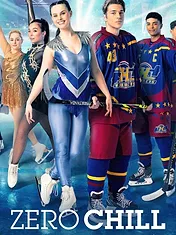 Jamais froid aux yeux