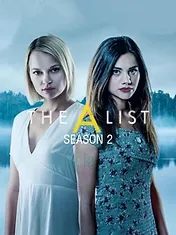The A List
