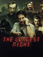 La nuit sera longue