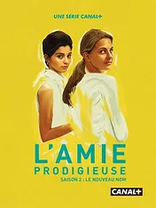 L'Amie prodigieuse