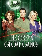 Le Gang du gant vert