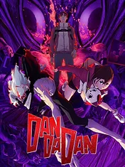 DAN DA DAN (2025)