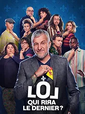 LOL: Qui rira le dernier