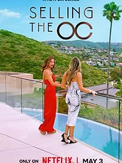 Selling the OC