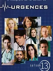 Urgences