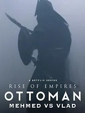 L'essor de l'Empire ottoman