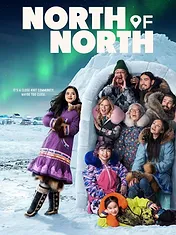 Chronique Arctique