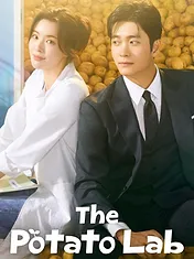 The Potato Lab