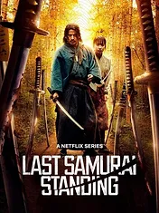 Last Samurai Standing