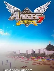 Les Anges