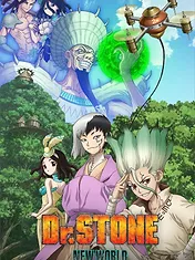Dr. STONE