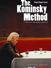 La Méthode Kominsky