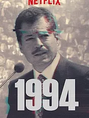 1994
