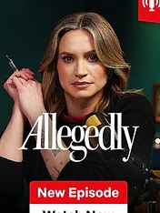 Allegedly with Ellison Barber