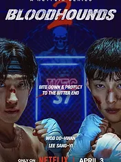 La Traque dans le sang