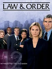 New York, police judiciaire