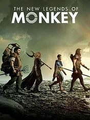 Les nouvelles légendes du Roi Singe
