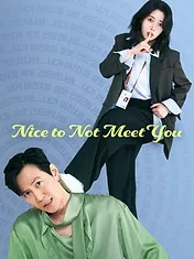 Au plaisir de ne pas faire ta connaissance