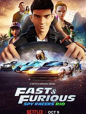Fast & Furious : Les espions dans la course