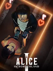 Alice in Borderland