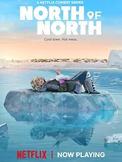 Chronique Arctique