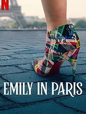 Emily in Paris
