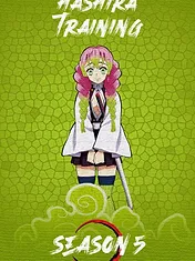 Demon Slayer : Kimetsu no Yaiba