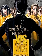 Derrière les barreaux