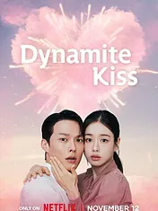 Dynamite Kiss
