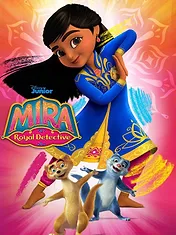 Mira, détective royale