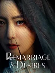 Remarriage & Desires