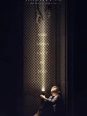 The Haunting of Hill House
