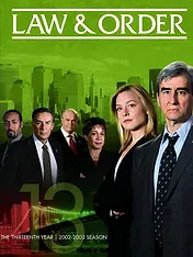 New York, police judiciaire