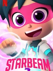 StarBeam