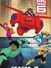 Baymax et les nouveaux héros