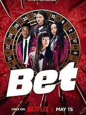 Bet