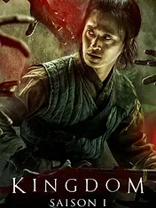 Kingdom